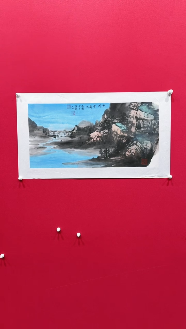 【闪购商品】国画张领军34*68........