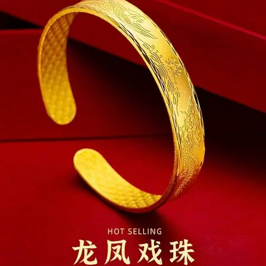 龙凤戏珠吉祥如意龙凤纹居家佩戴高级复古时尚气质ZD0724