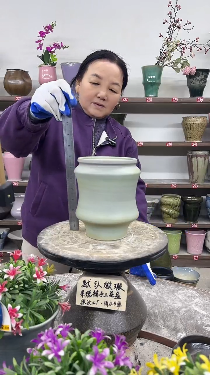 12-24-高18口13瑕-花盆