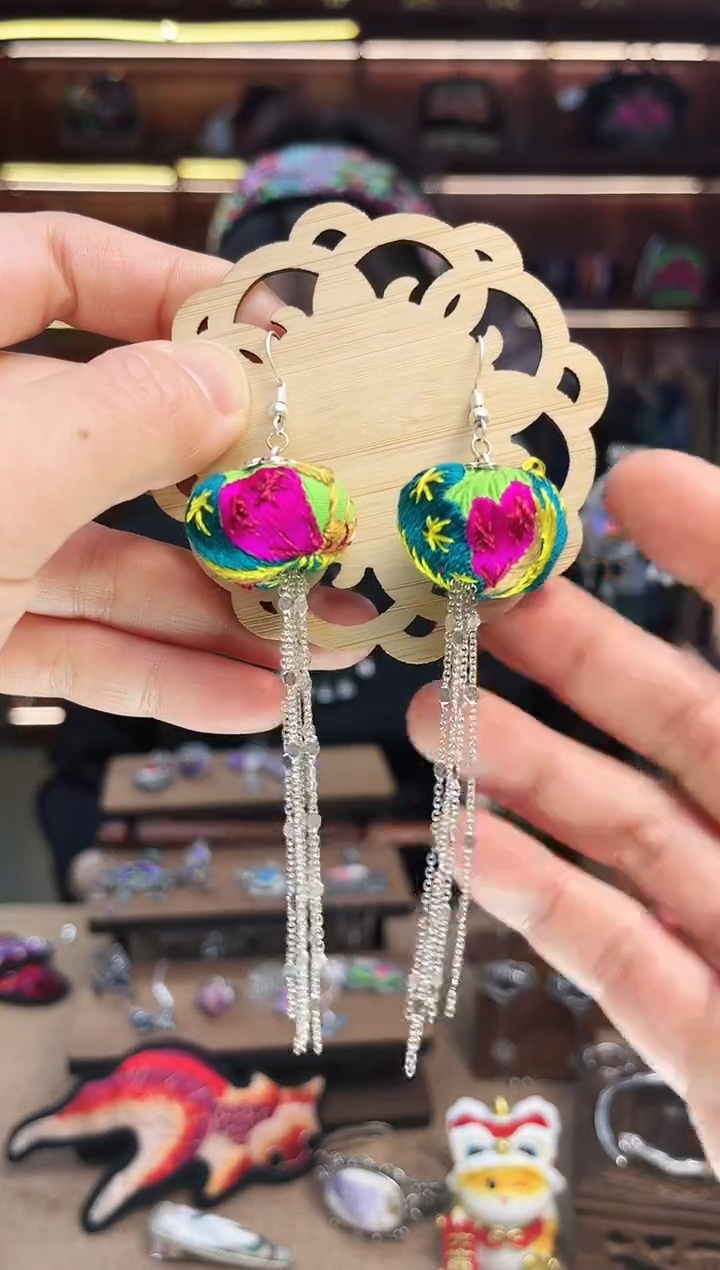 【闪购商品】织绣1735黔东南苗族刺绣