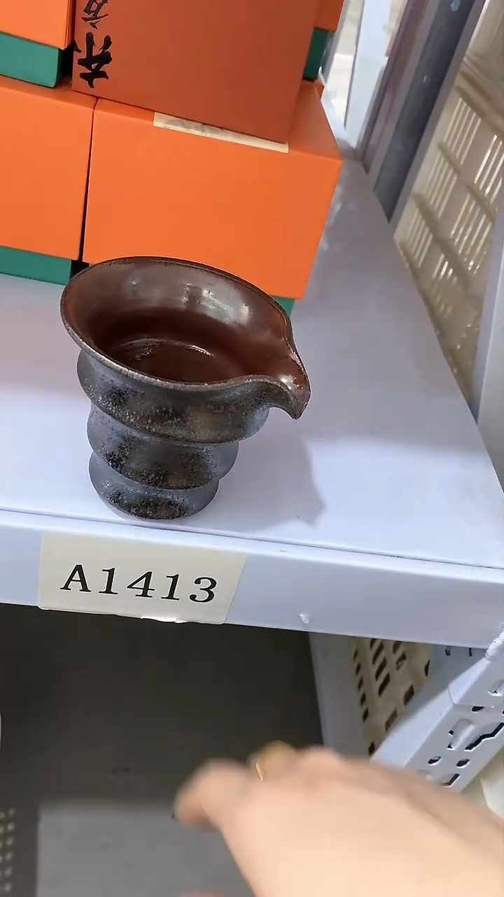 瓷片陶瓷茶器福利A1413