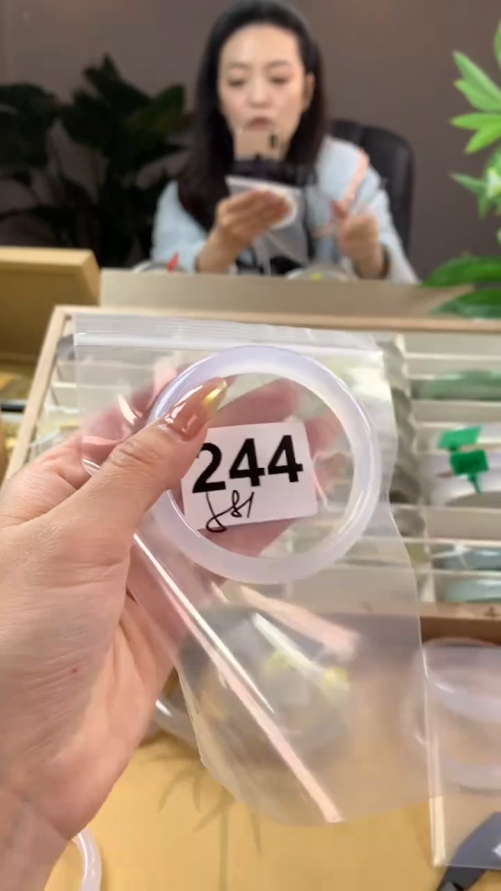 【闪购商品】玛瑙/玉髓手镯未镶嵌244