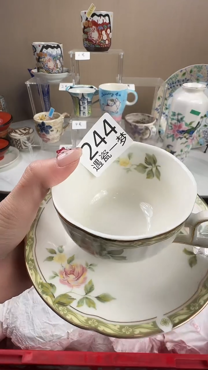 瓷片双**林感谢您的支持选购哦！！
