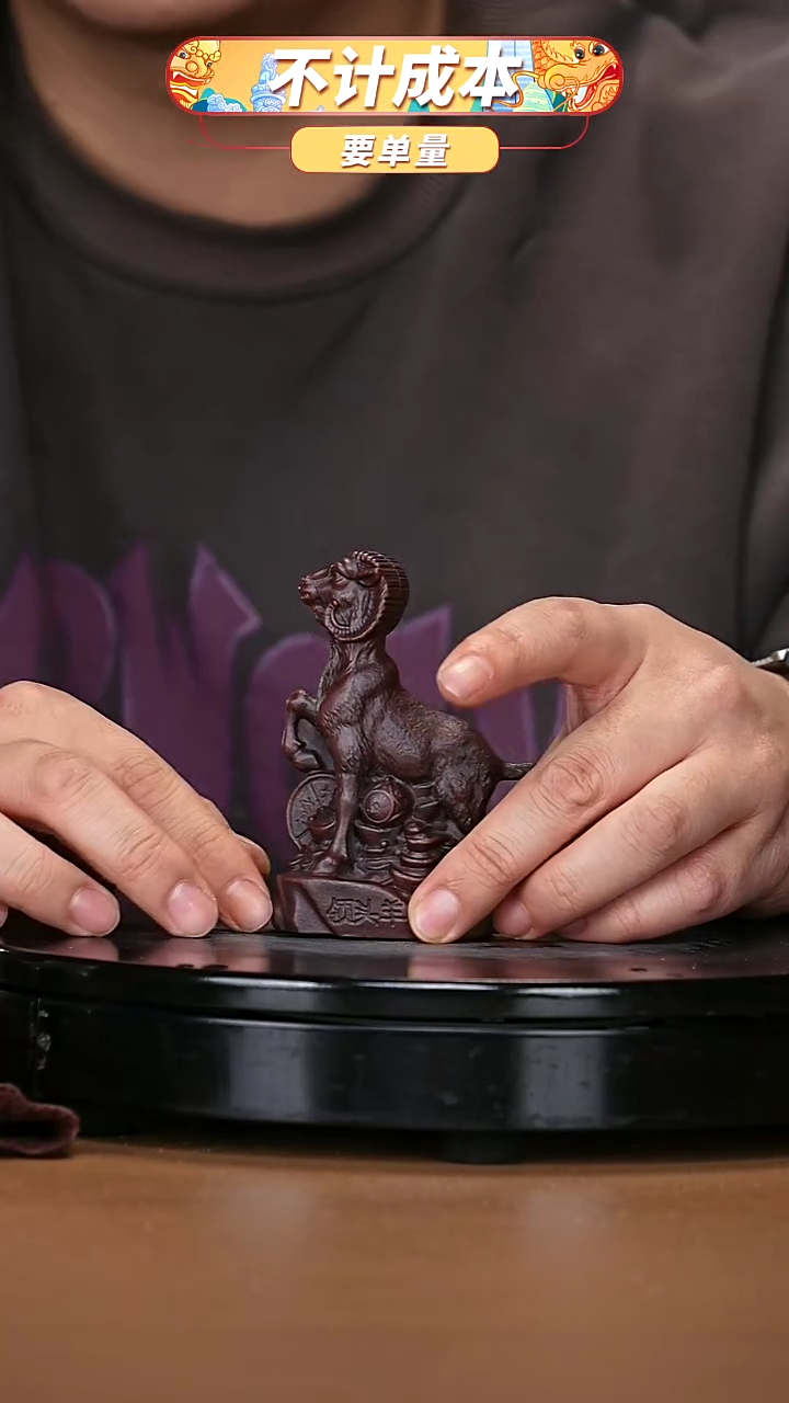 【闪购商品】宜兴原矿高端紫砂