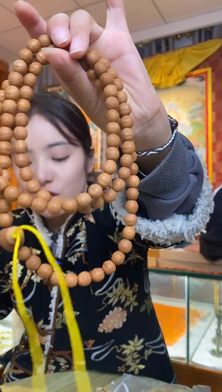 泥塑凤眼菩提-与实物略有差异介意者慎拍