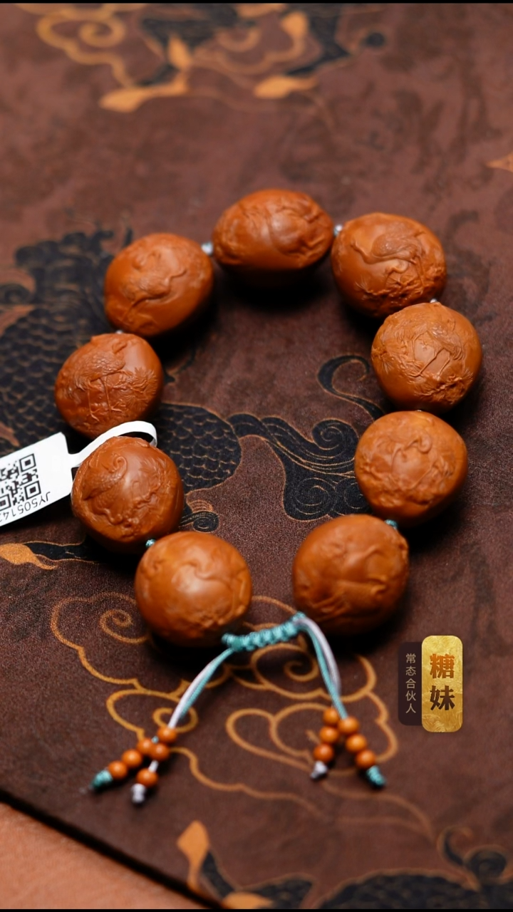 手串/手链橄榄核N****T鹤鹿同春