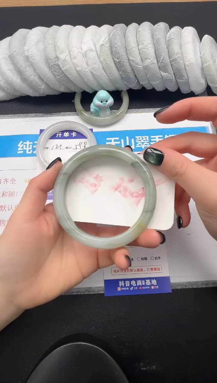 【闪购商品】石英质玉未镶嵌手镯122-64.3