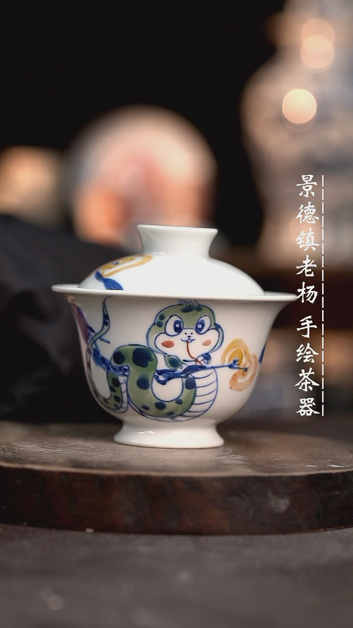 【闪购商品】微瑕福利介意勿拍