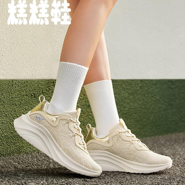 斯凯奇糕糕鞋|女鞋星河璀璨秋冬增高运动鞋软底透气松糕鞋117517