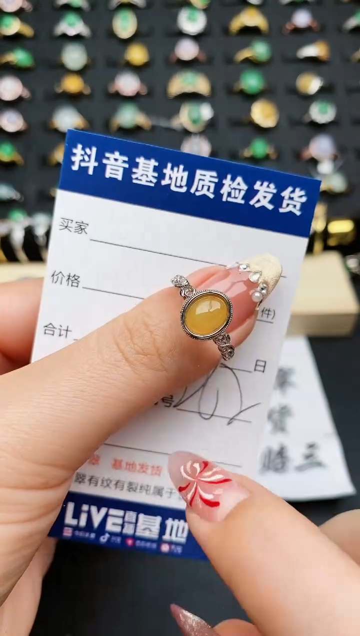 【闪购商品】翡翠戒指银S925镶嵌..........