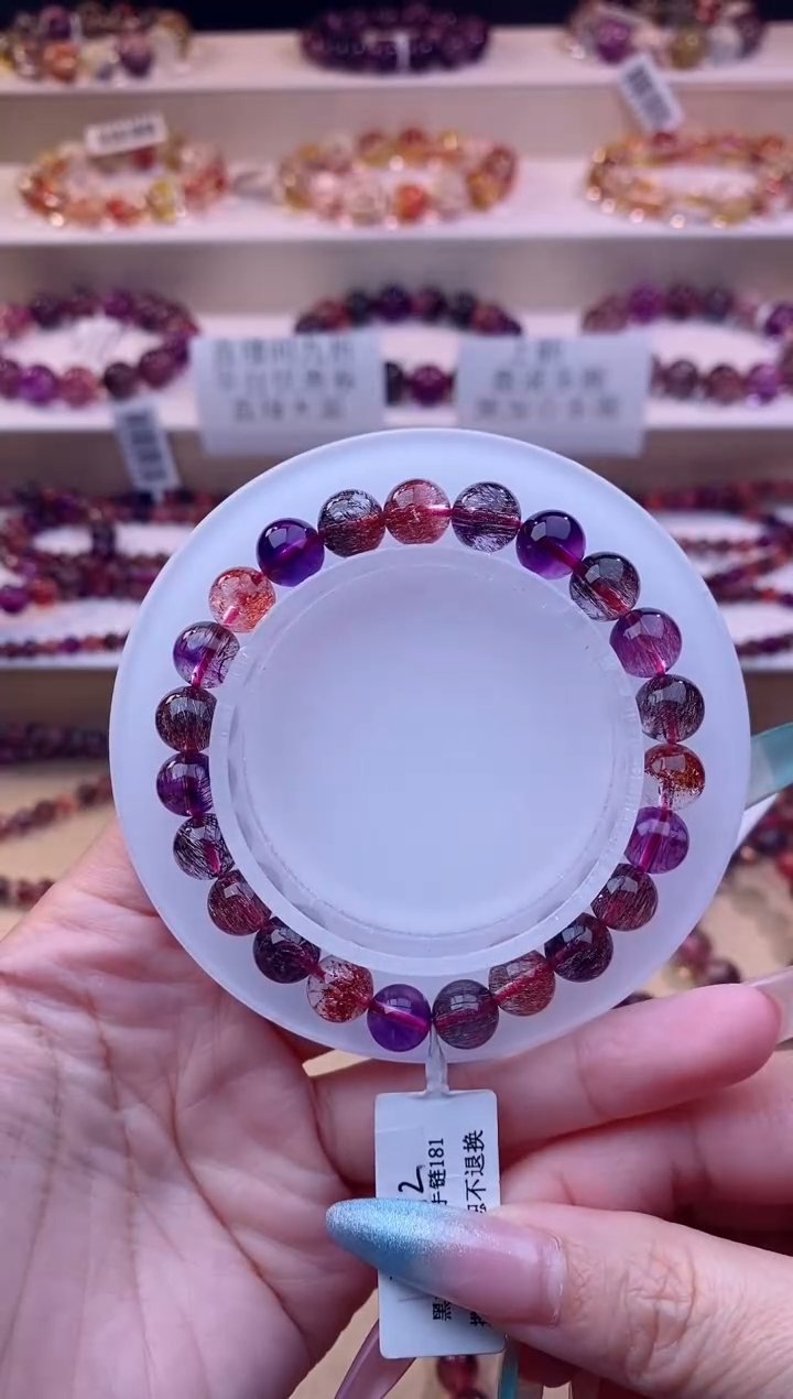 未镶嵌手串水晶黑加仑超七单圈8m+