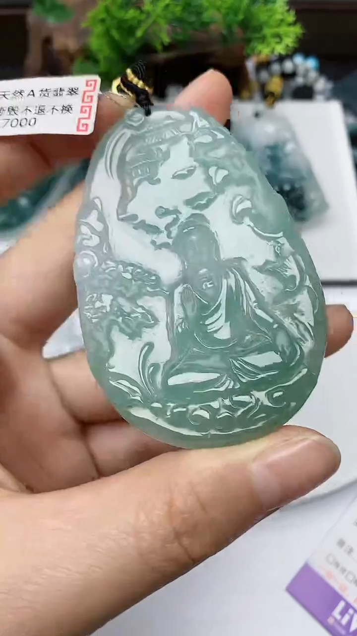 【闪购商品】翡翠颈饰未镶嵌          