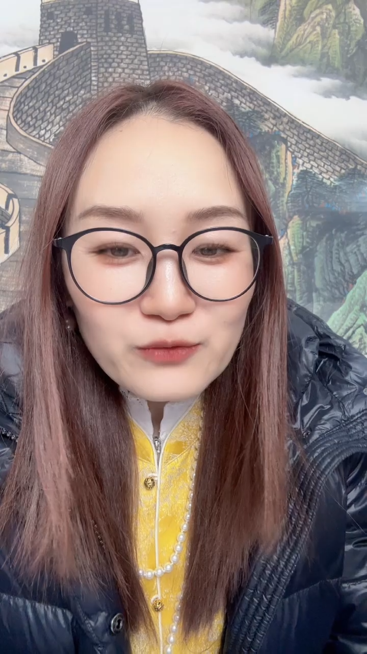 【闪购商品】红利专属 53年伍分义结金兰 一百张