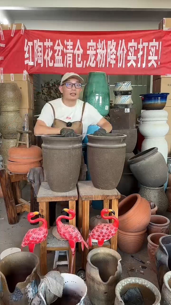 76号紫砂花盆高43内口27cm-2个装微瑕