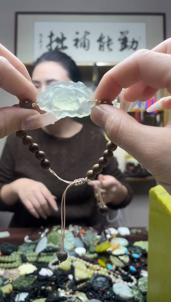 未镶嵌岫玉吊坠·