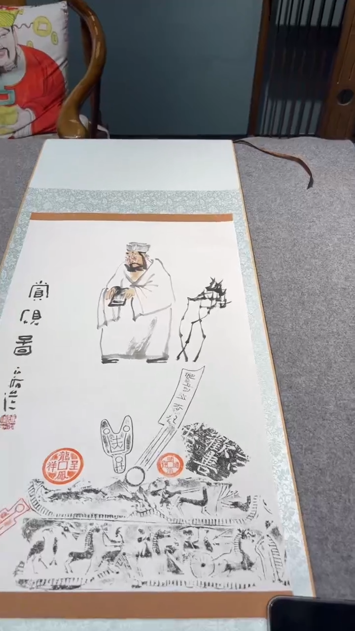 【闪购商品】国画陈老师的作品tp200954