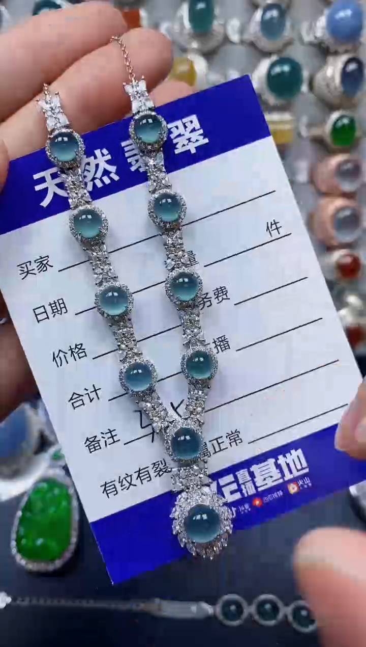 【闪购商品】翡翠颈饰银S925镶嵌0335