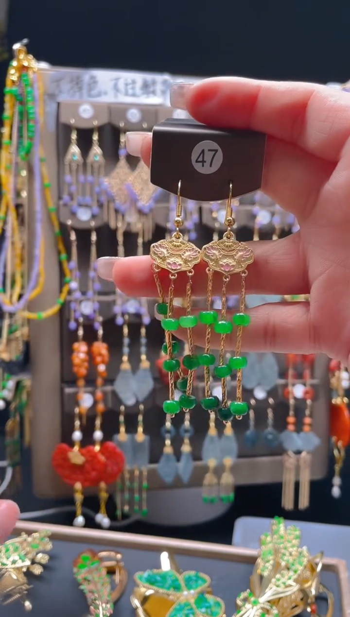 【闪购商品】翡翠耳饰合金084翡翠饰品