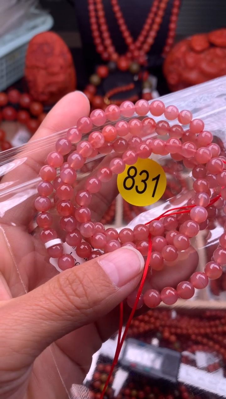 【闪购商品】南红玛瑙珠宝奇石未镶嵌831-6