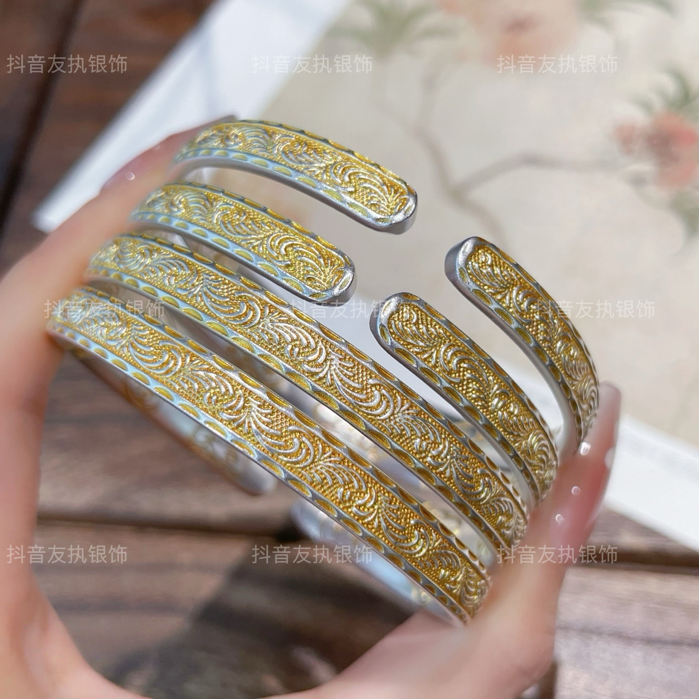 友执 足银手镯 足银999.9描金卷草纹内刻吉言开口镯马年新年礼物