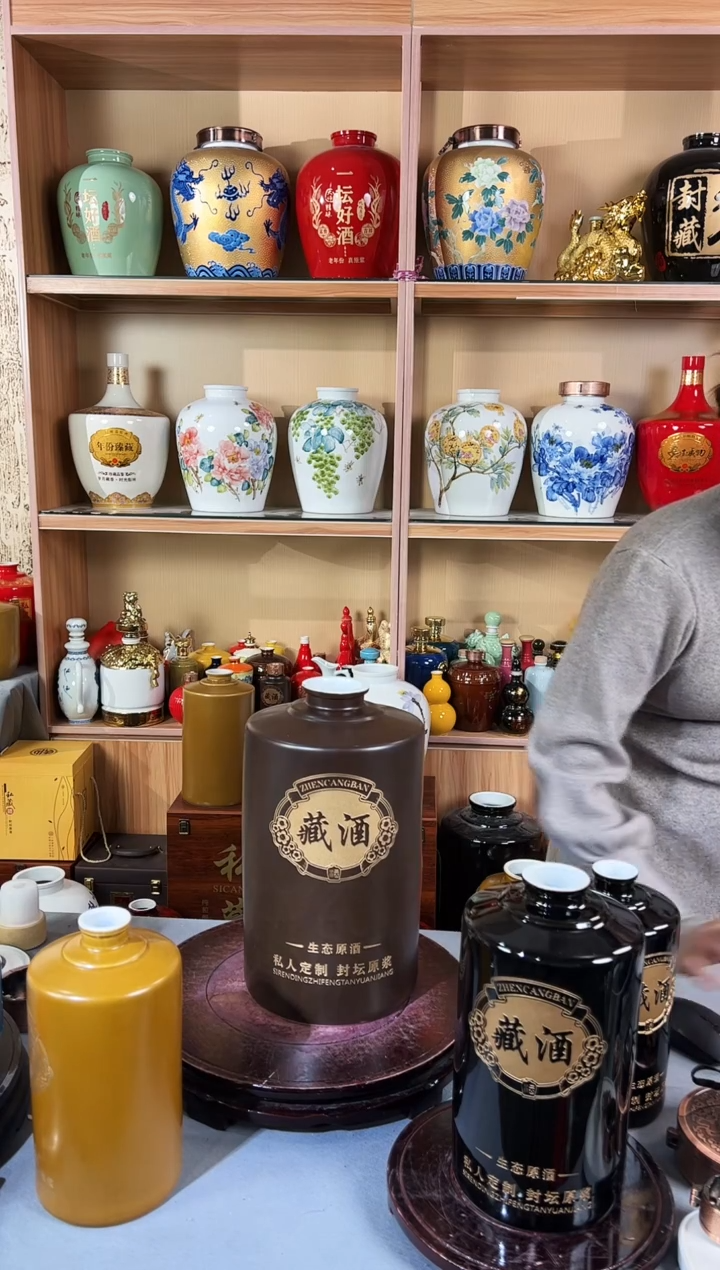 直筒藏酒5斤+10斤 金属盖 共两件