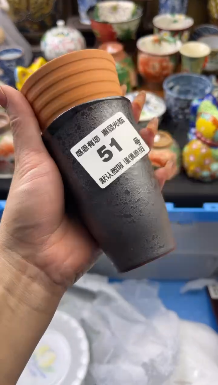 【闪购商品】瓷片51号六六工艺品瓷器