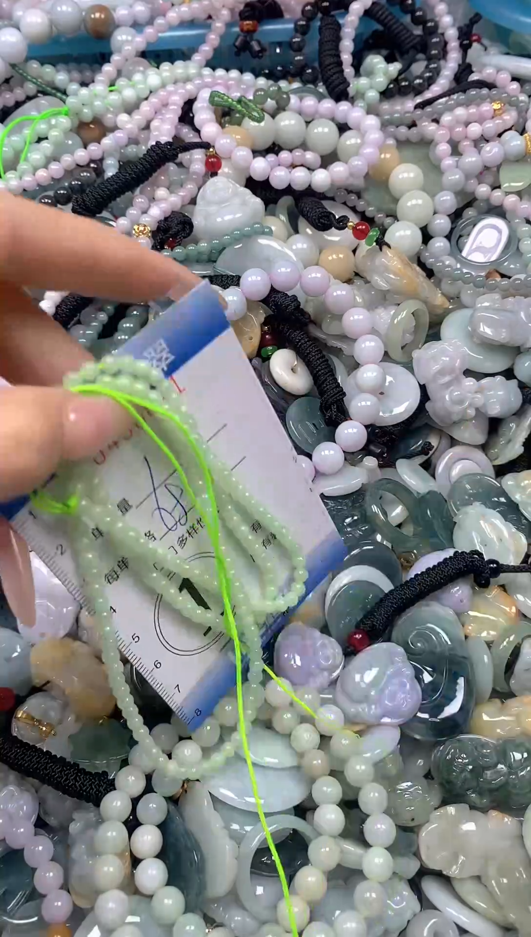 颈饰未镶嵌翡翠闪购0430621