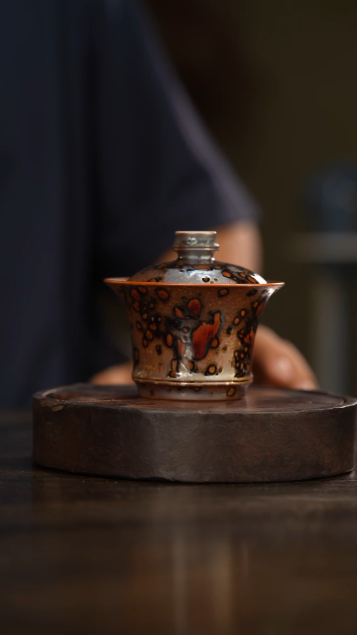 48柴房陶瓷柴烧斑鹿竹节盖碗