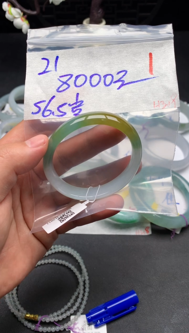 【闪购商品】定制翡翠未镶嵌毛货需精细抛光+多样性发货拍一发一