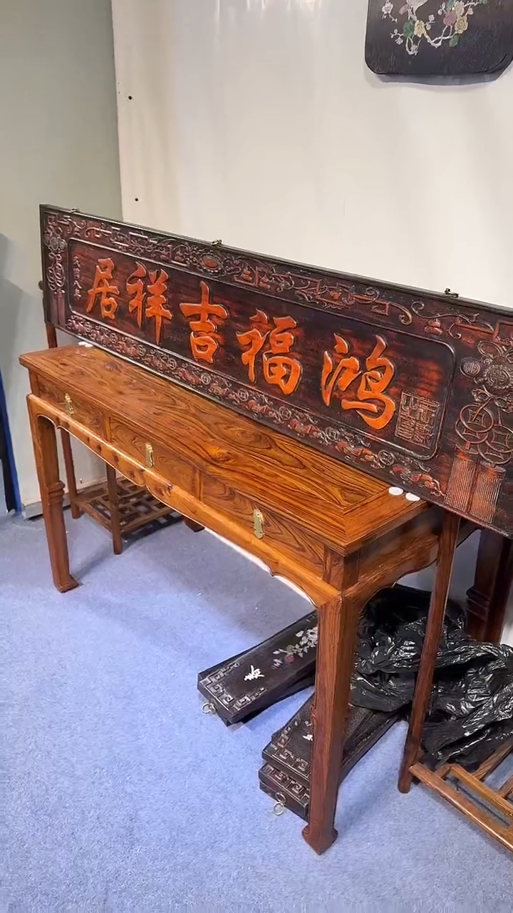 木木雕款喜**光11111111111