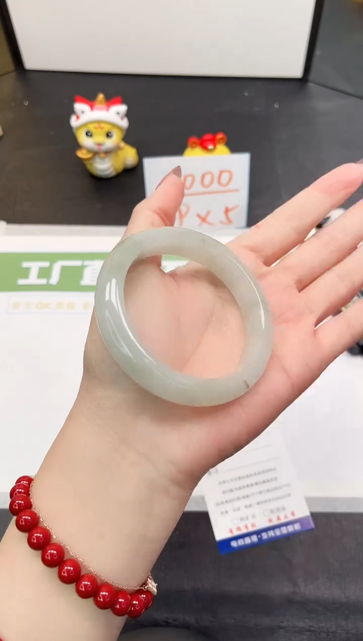 【闪购商品】石英质玉手镯未镶嵌52-56.2