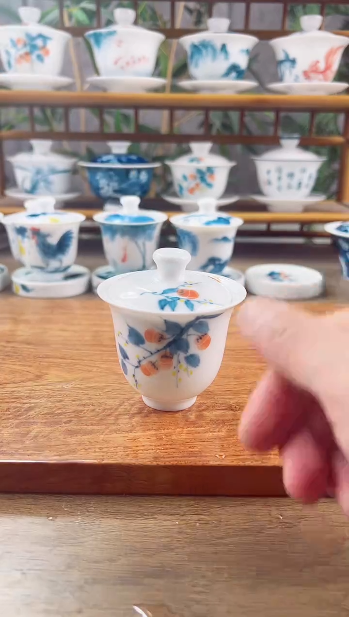 【闪购商品】微瑕柿子美人备盖碗