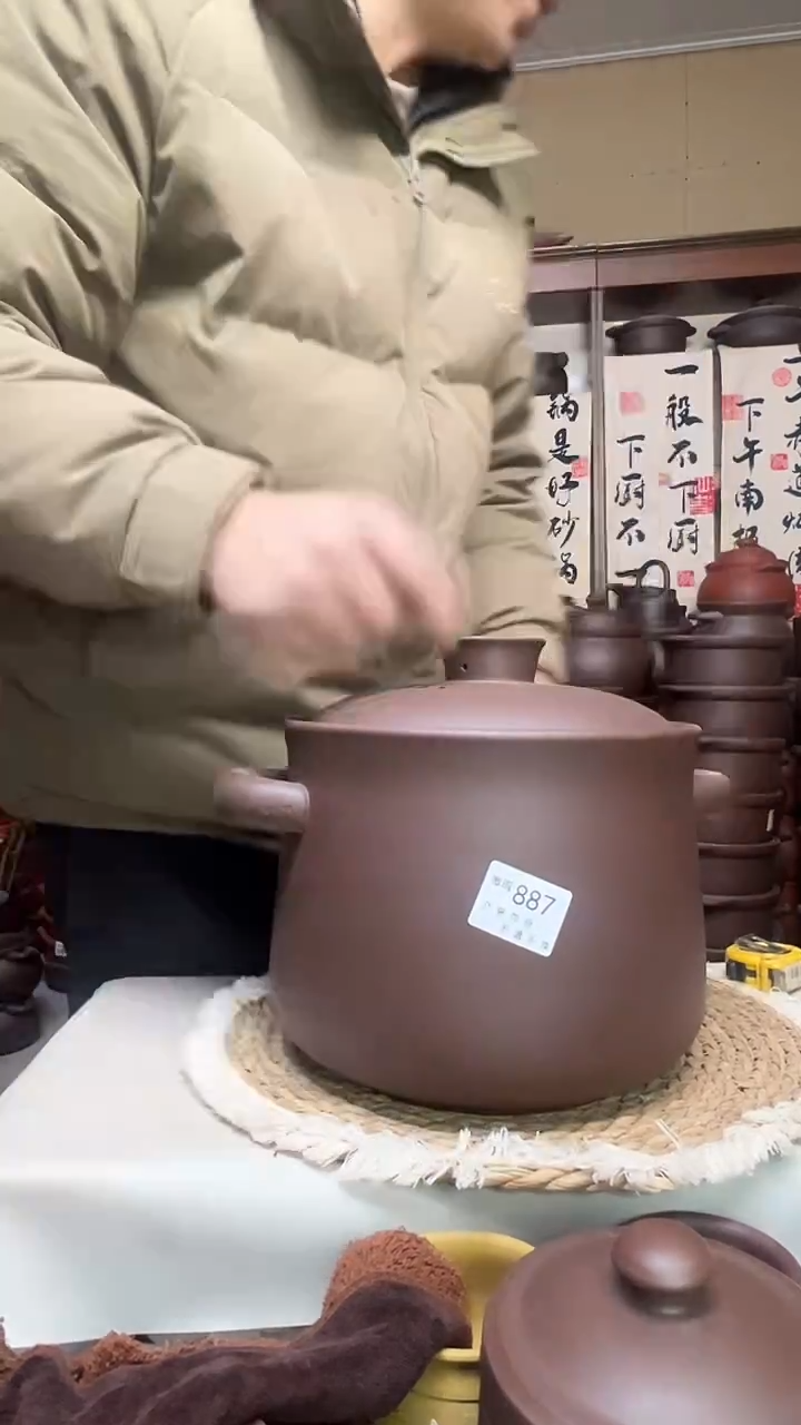 宜兴紫砂微瑕5.5升小蛮腰紫泥  887