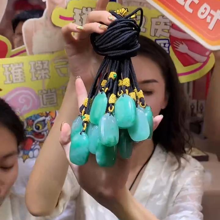 【逍遥】非洲翠无事牌吊坠*YDYZD/YY2491/多样性发/1件