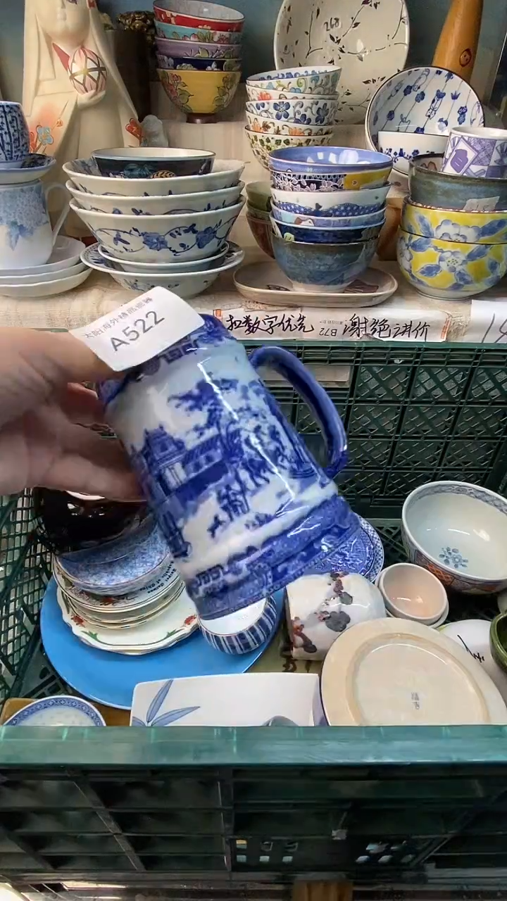 瓷片屋**雨感谢您一直以来的支持