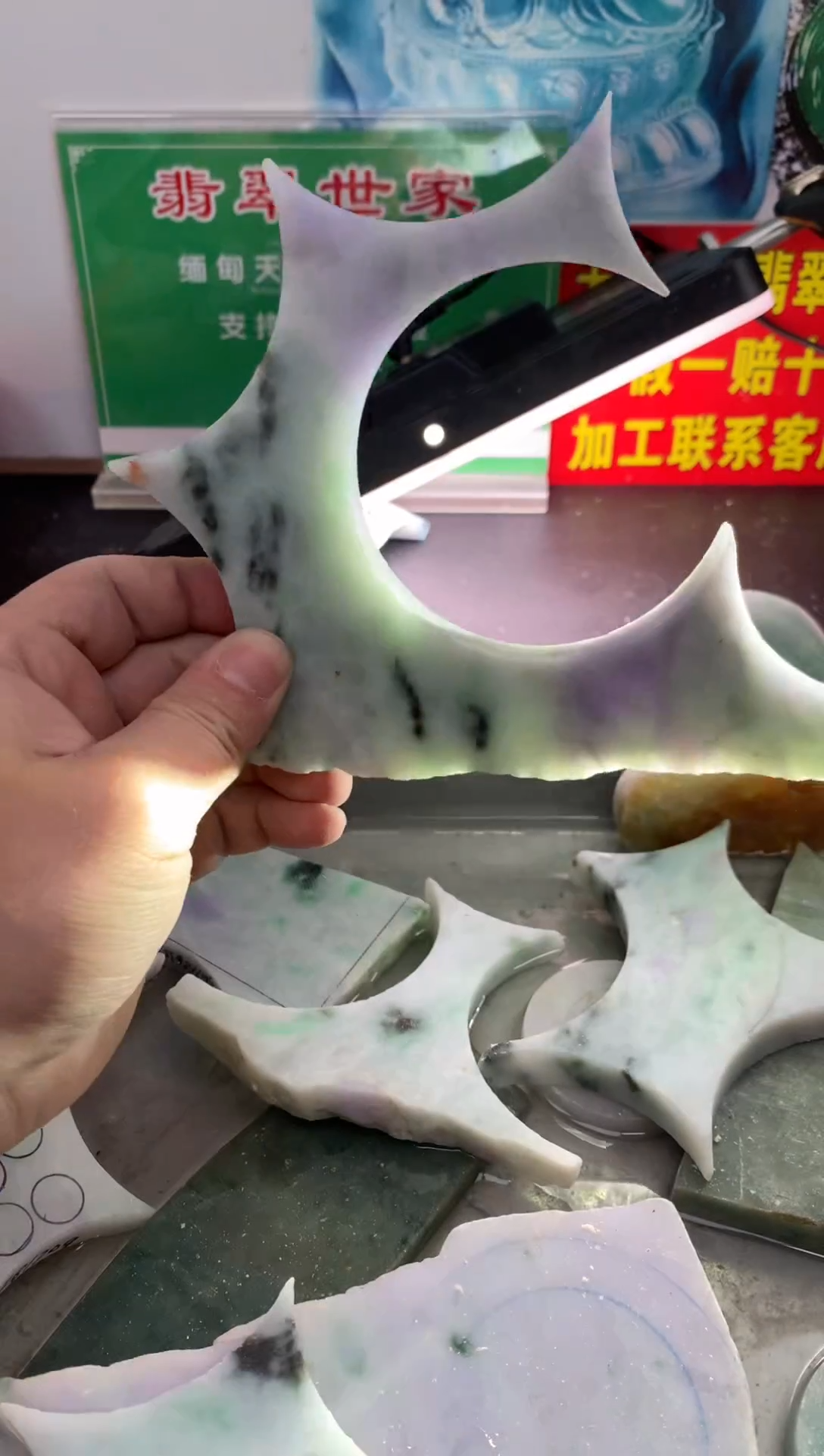 裸石翡翠翡翠多样性发货125