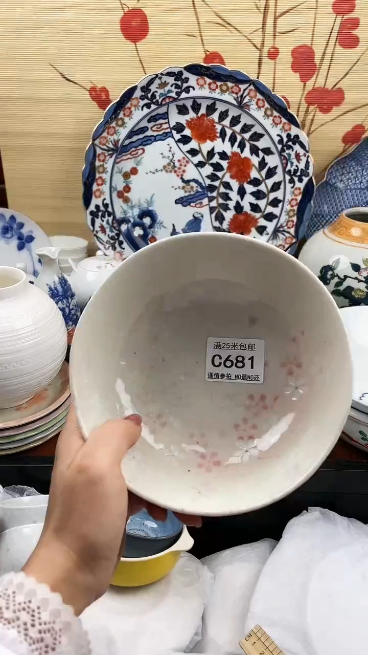 【闪购商品】681==============