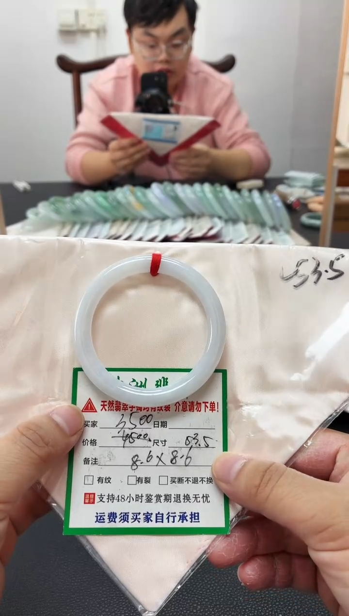 未镶嵌手镯翡翠缅甸翡翠手镯13