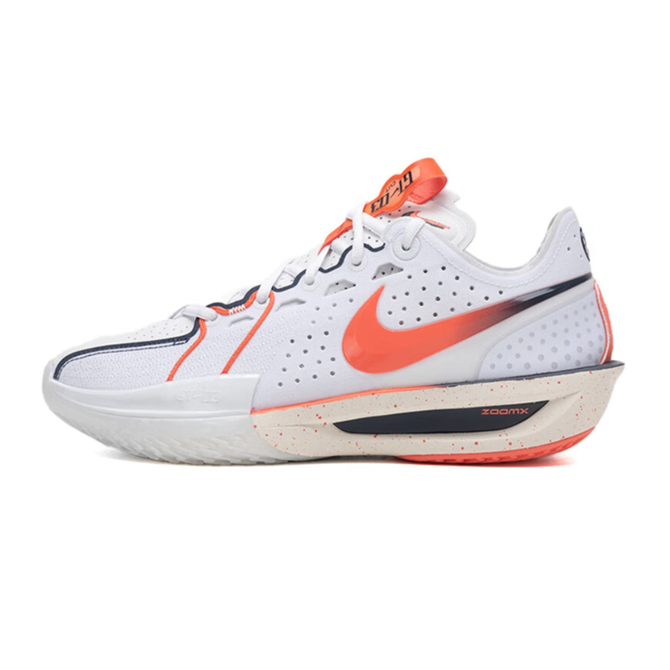 NIKE/耐克男G.T. CUT 3 EP舒适透气回弹抓地运动篮球鞋IB8870191