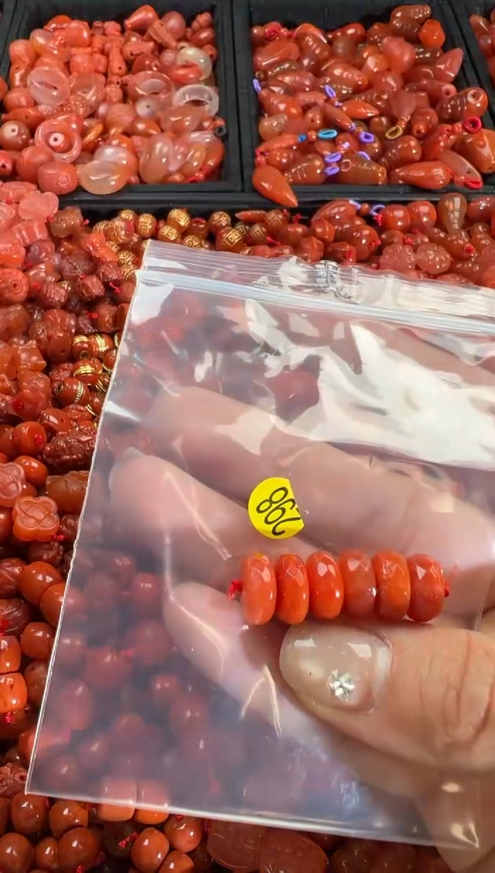 【闪购商品】南红玛瑙颈饰未镶嵌1