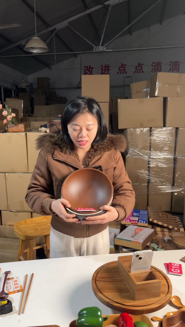 木闪购2026/1/1 G05