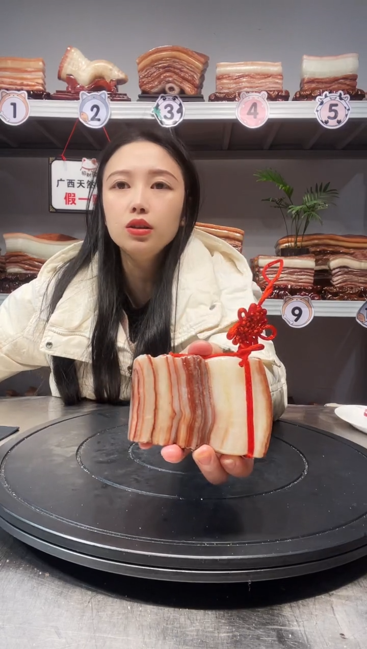 【闪购商品】天然石材柳州猪肉石