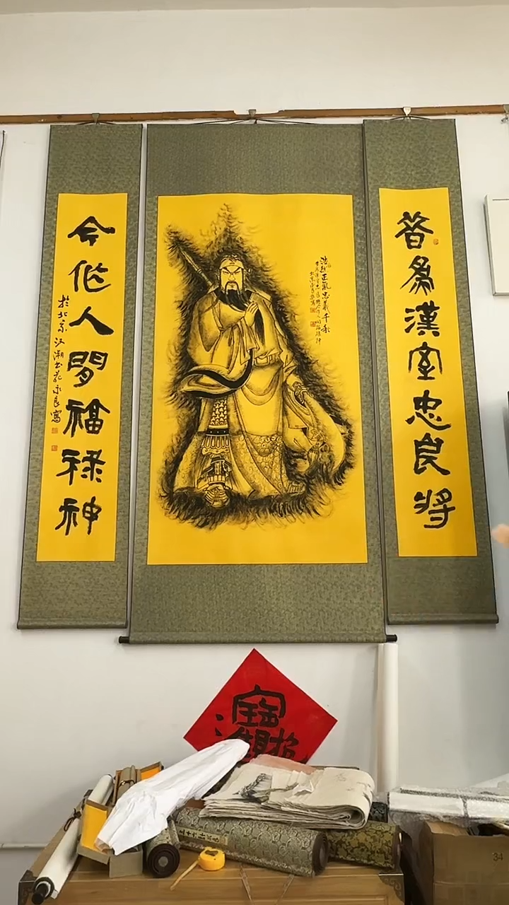【闪购商品】国画手绘国画手绘国画