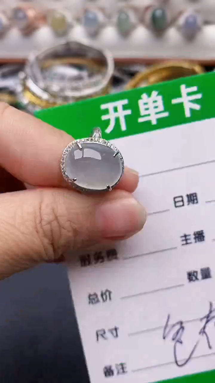【闪购商品】翡翠戒指银S925镶嵌8300