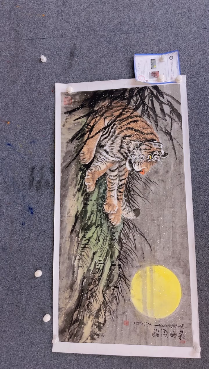 【闪购商品】国画2.2展馆-郑志宗四尺-动物35