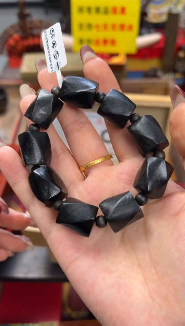 【闪购商品】木——————————