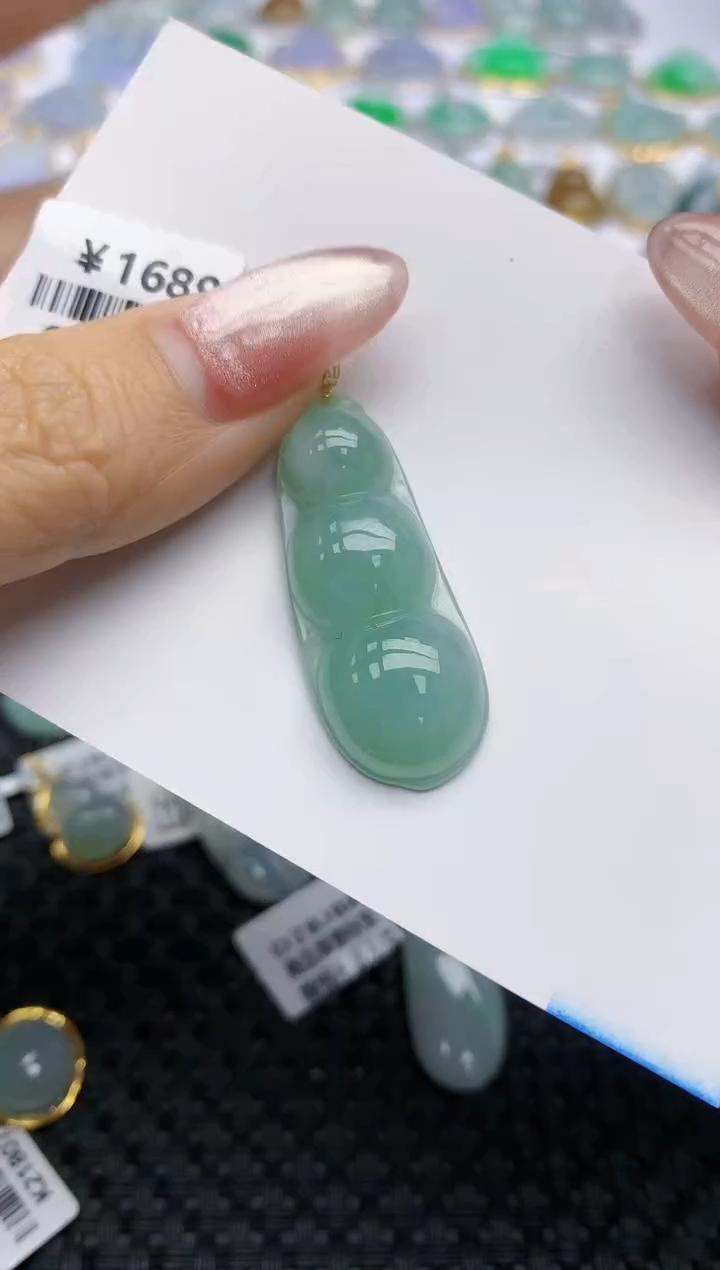 【闪购商品】翡翠挂件18K金镶嵌天然翡翠A货18
