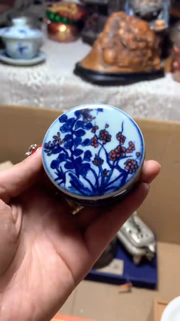 【闪购商品】瓷器默认微瑕瓷器