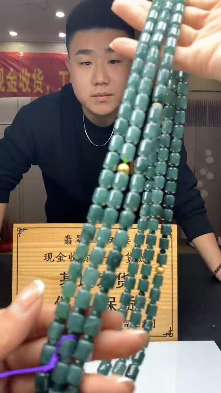 【闪购商品】翡翠颈饰未镶嵌多样性发货【只发一件】 *s47