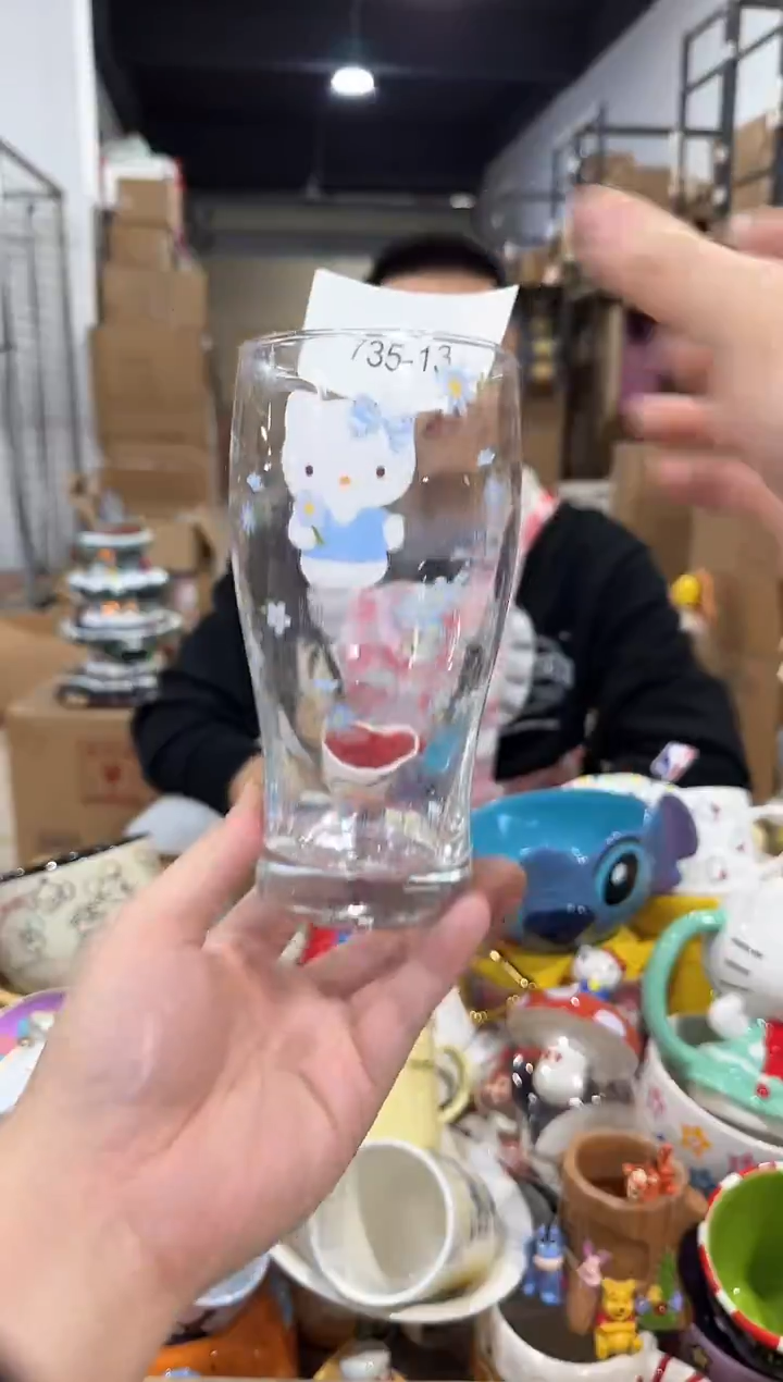 瓷片735-13孤品默认微瑕不退不换